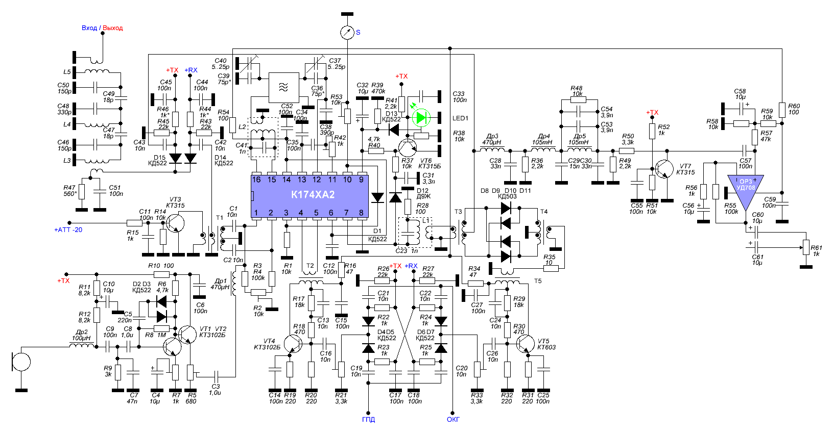 Трансивер на к174ха2 схема