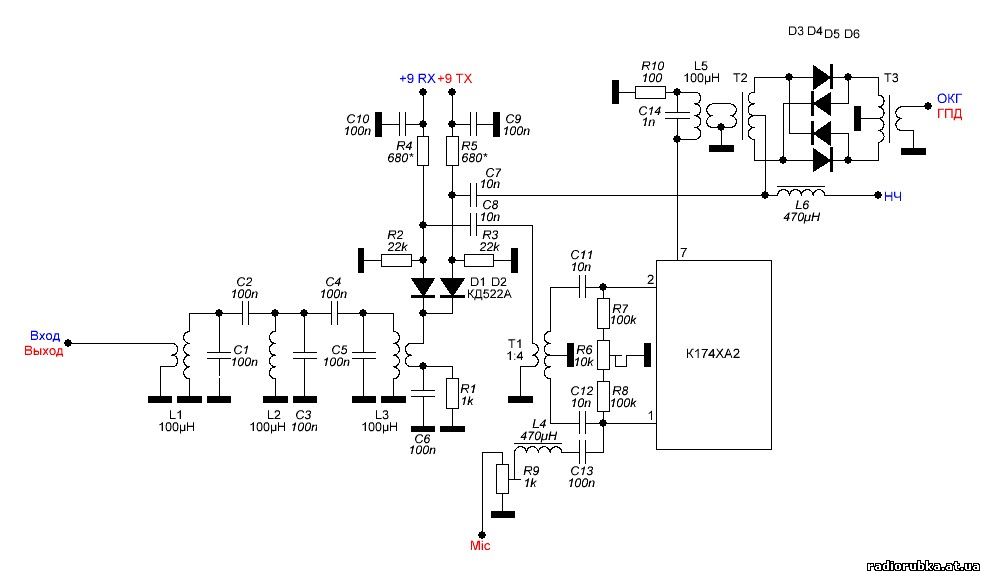 Трансивер на к174ха2 схема