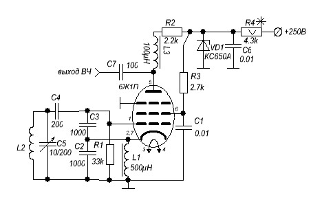 Схема лампового cw передатчика